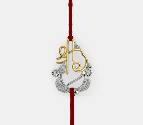 Gold Rakhi