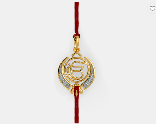 Gold Rakhi