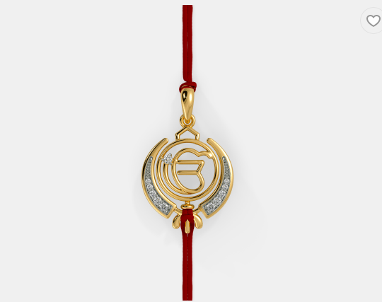 Gold Rakhi 