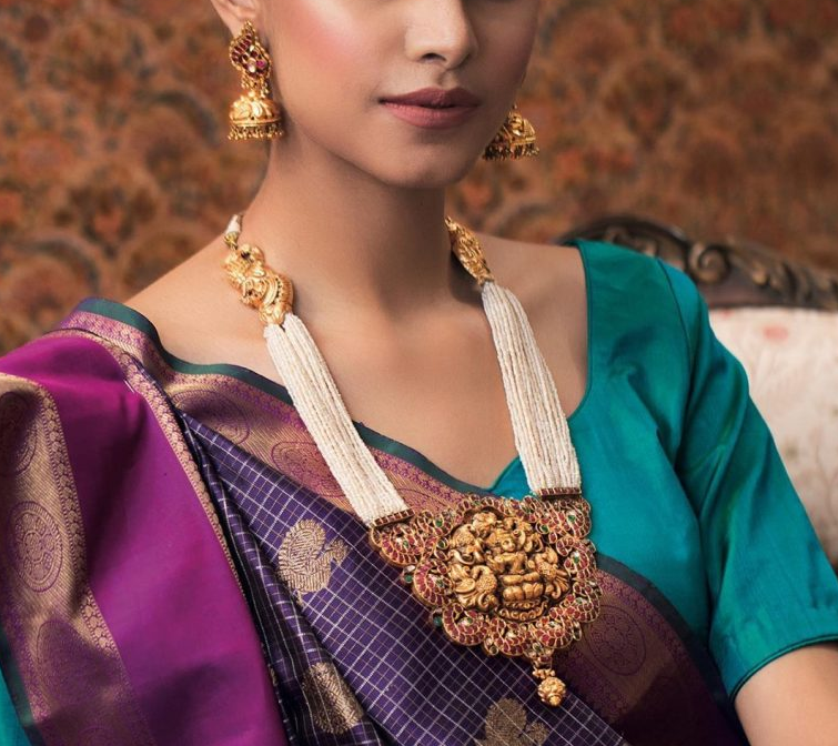 Rani Haar