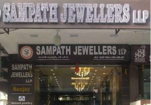 Sampath Jewellers, Chikpet