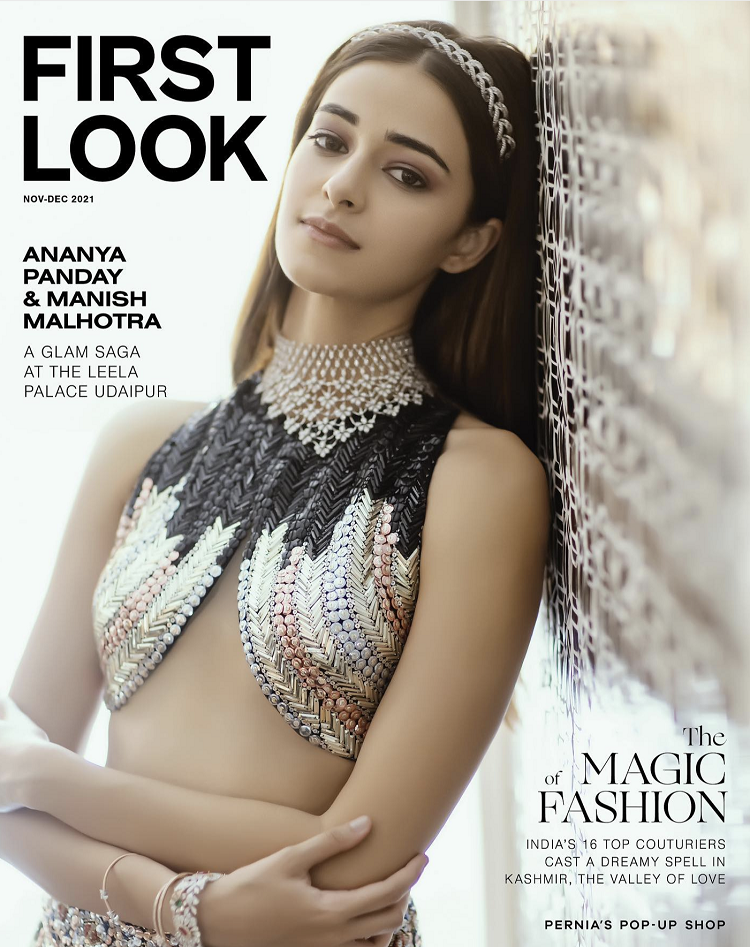 Ananya Panday Jewelry|Chunky Panday|Bridal necklace| Diamond jewelry|Ananya Panday fashion cover|First look magazine