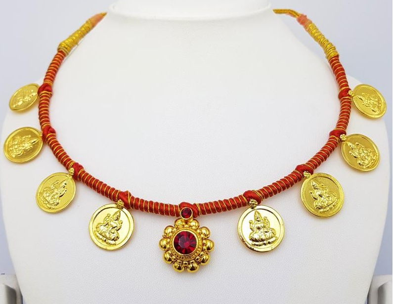 Kolhapuri Putali Haar|Lakshmi Haar|Gold coins Necklace|Traditional Maharashtrian Jewellery| Lakshmi Putali Haar