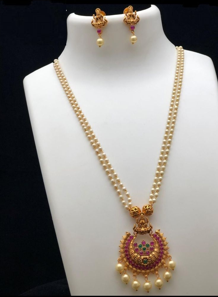 Different Types Of Pearl Necklaces |Pearl Necklace Designs | Traditional Long Pearl Necklace