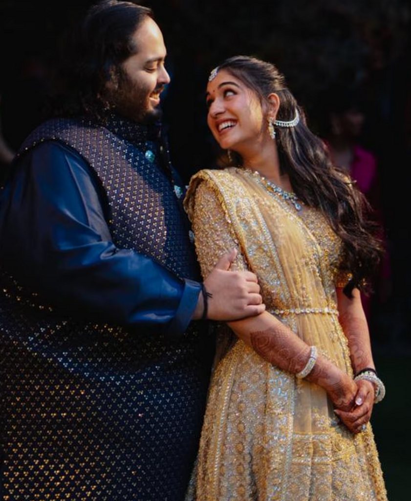 Anant Ambani Engagement