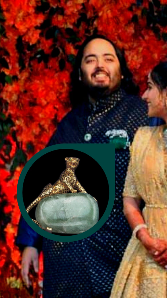 Anant Ambani Engagement