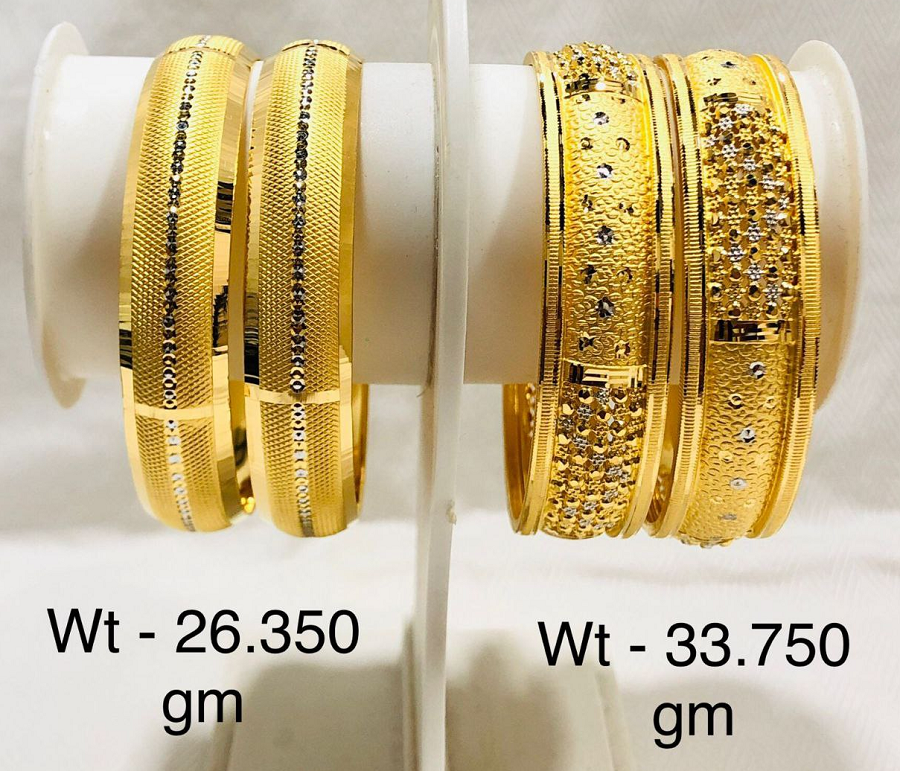  Latest Gold Bangle Designs Catalogue| Latest Gold Bangles Design 2022