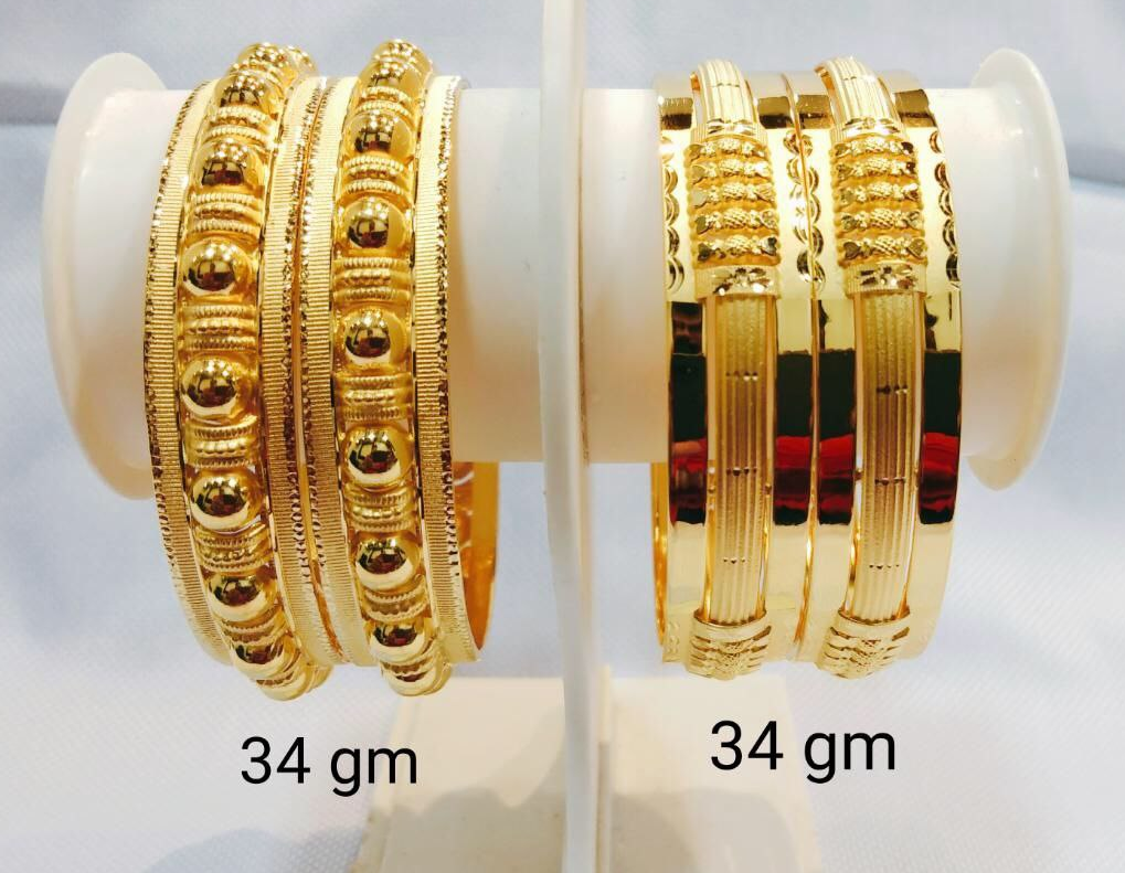  Latest Gold Bangle Designs Catalogue| Latest Gold Bangles Design 2022