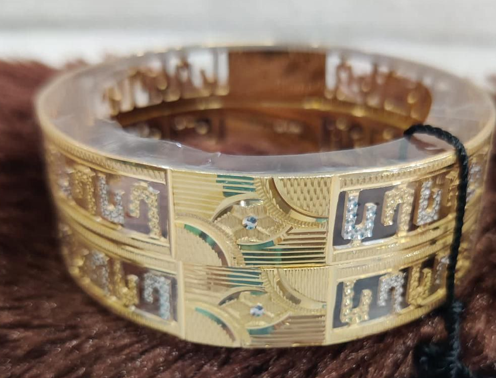 Latest Gold Bangle Designs Catalogue