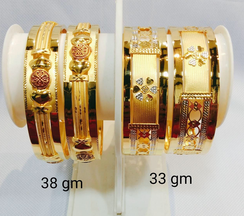 Latest Gold Bangle Designs Catalogue| Latest Gold Bangles Design 2022
