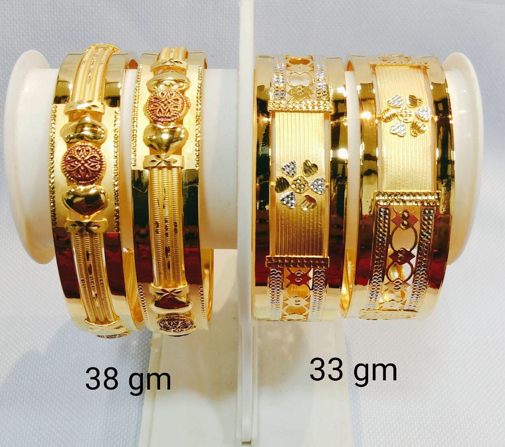  Latest Gold Bangle Designs Catalogue| Latest Gold Bangles Design 2022