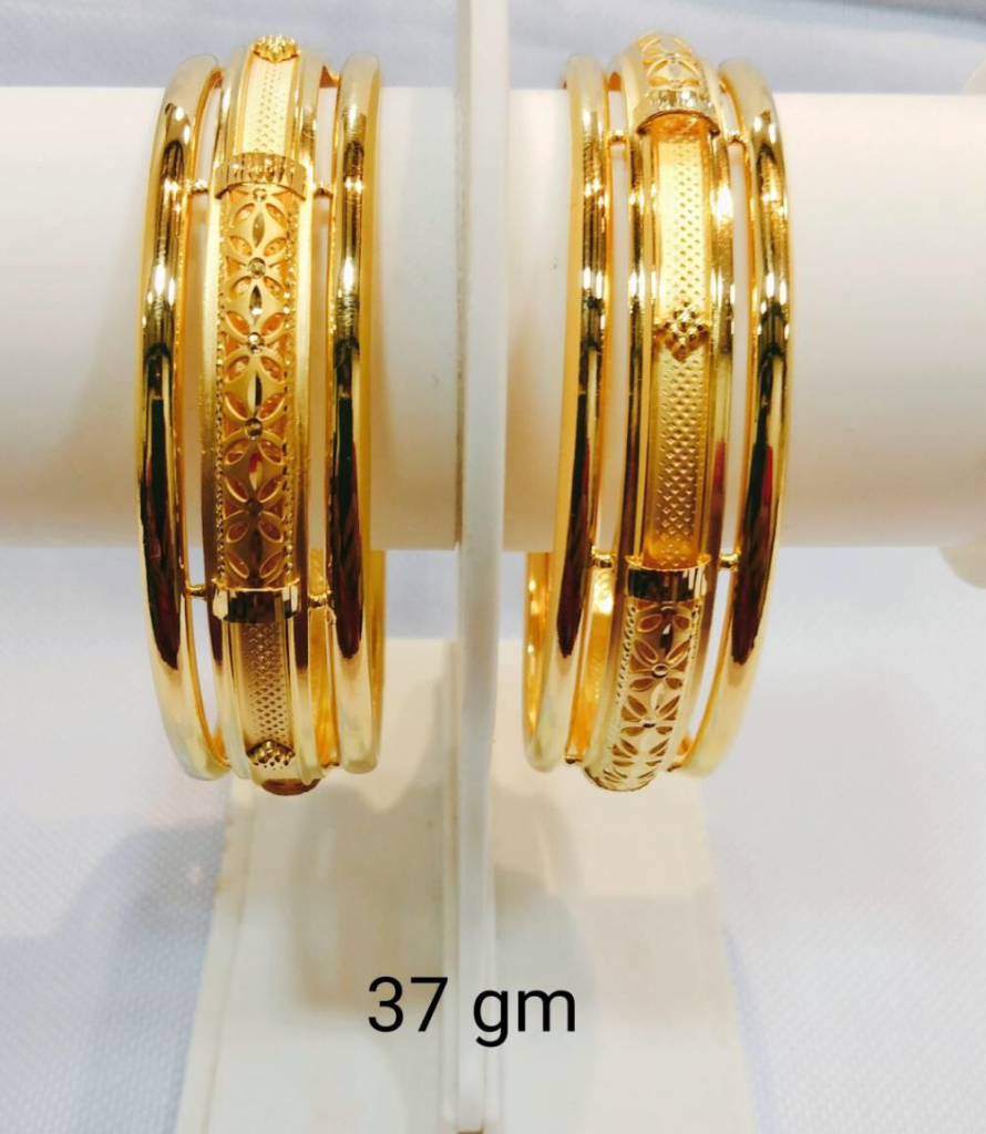 Latest Gold Bangle Designs Catalogue| Latest Gold Bangles Design 2022