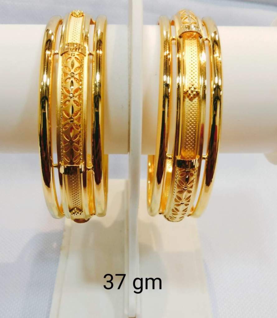  Latest Gold Bangle Designs Catalogue| Latest Gold Bangles Design 2022