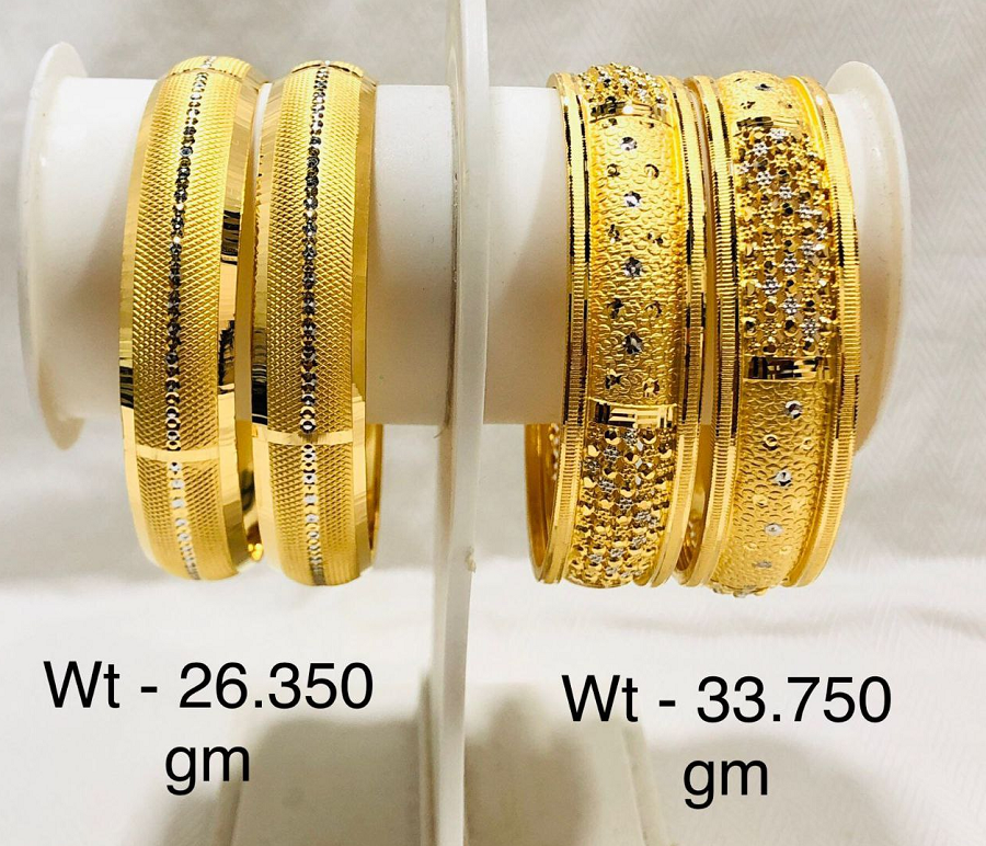 Latest Gold Bangle Designs Catalogue| Latest Gold Bangles Design 2022