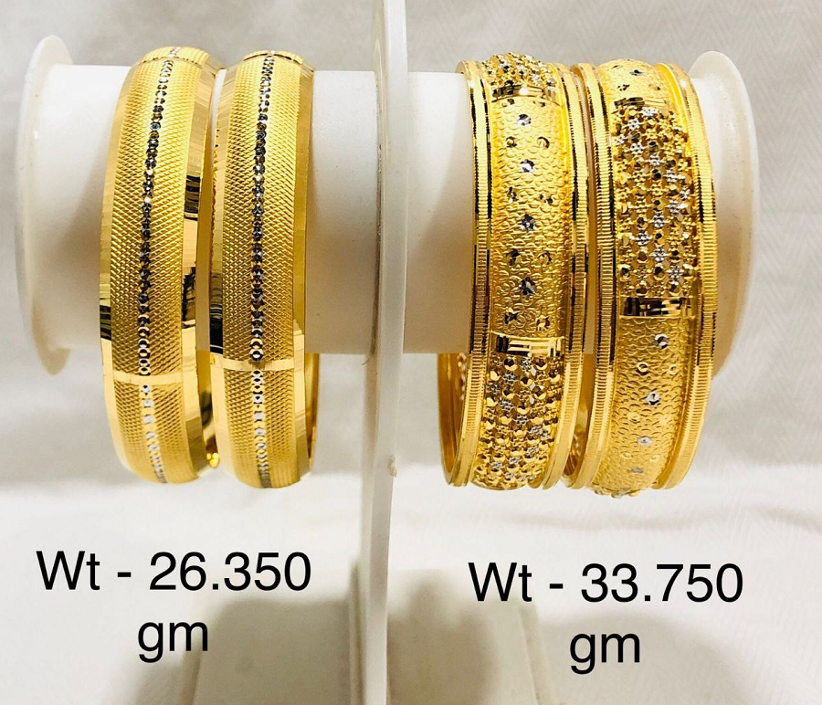  Latest Gold Bangle Designs Catalogue| Latest Gold Bangles Design 2022