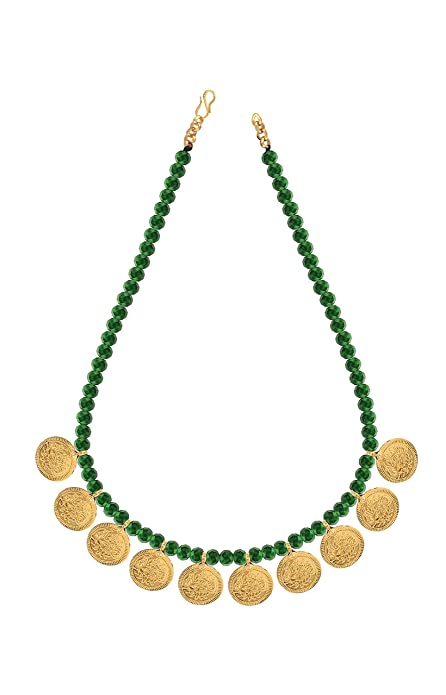 Green Beads Haram