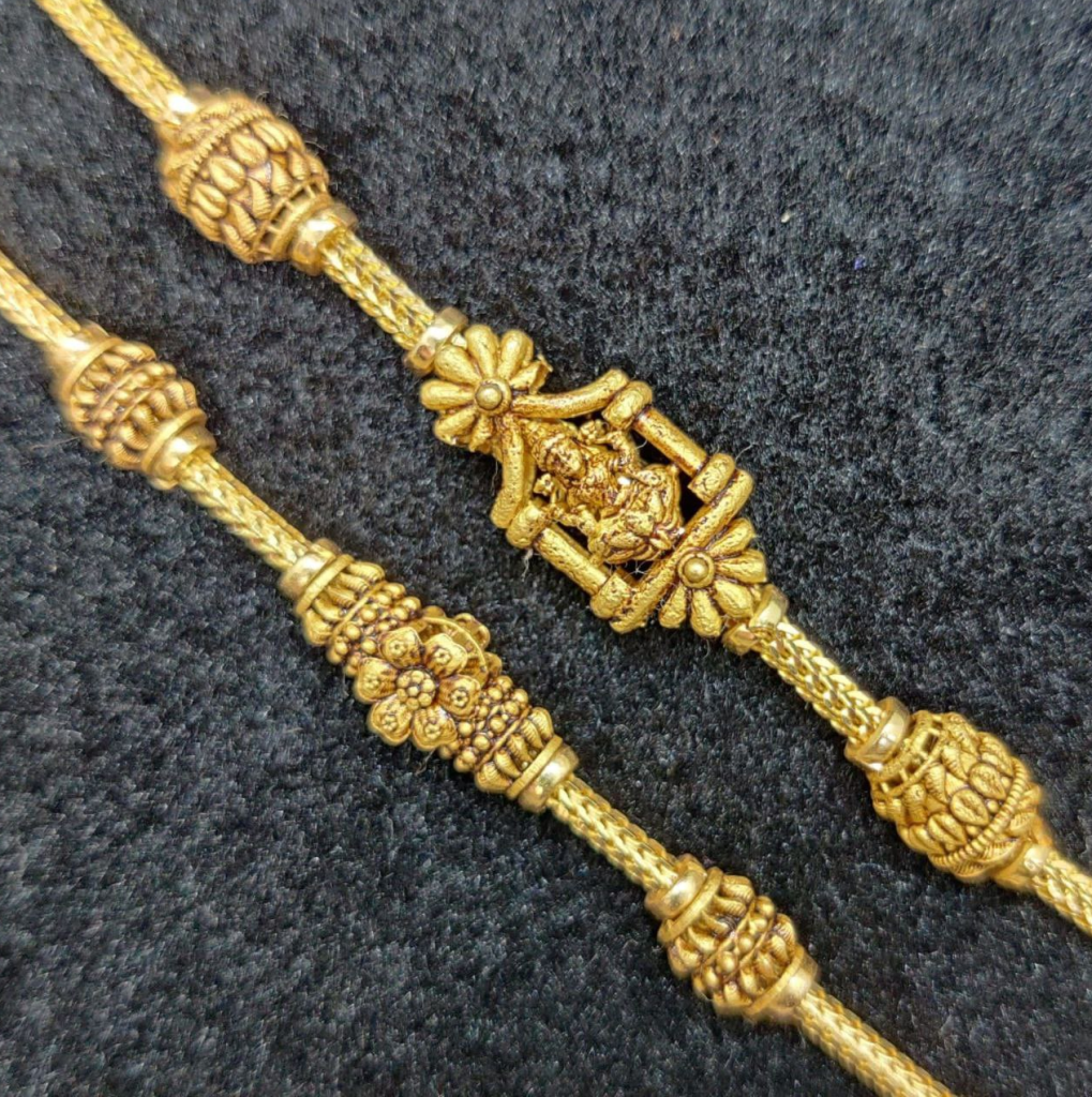 Karap Sundari Mugappu Chain Designs | Gold Mugappu Thali Chain Designs