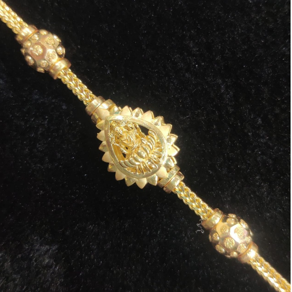 Karap Sundari Mugappu Chain Designs | Gold Mugappu Thali Chain Designs