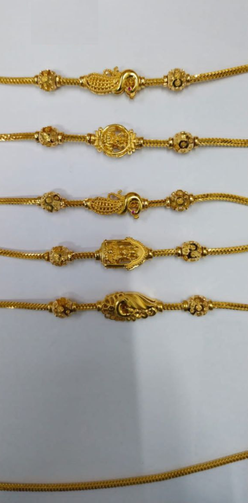 Karap Sundari Mugappu Chain Designs | Gold Mugappu Thali Chain Designs