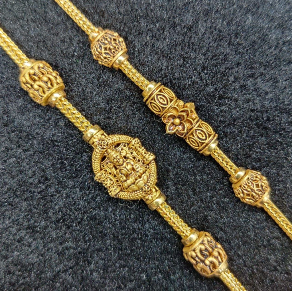 Karap Sundari Mugappu Chain Designs/ Gold Mugappu Thali Chain Designs