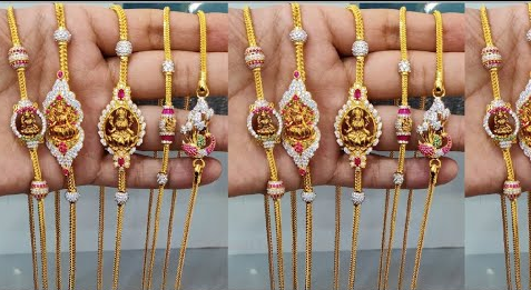 Karap Sundari Mugappu Chain Designs | Gold Mugappu Thali Chain Designs