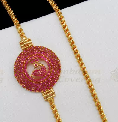 Karap Sundari Mugappu Chain Designs | Gold Mugappu Thali Chain Designs