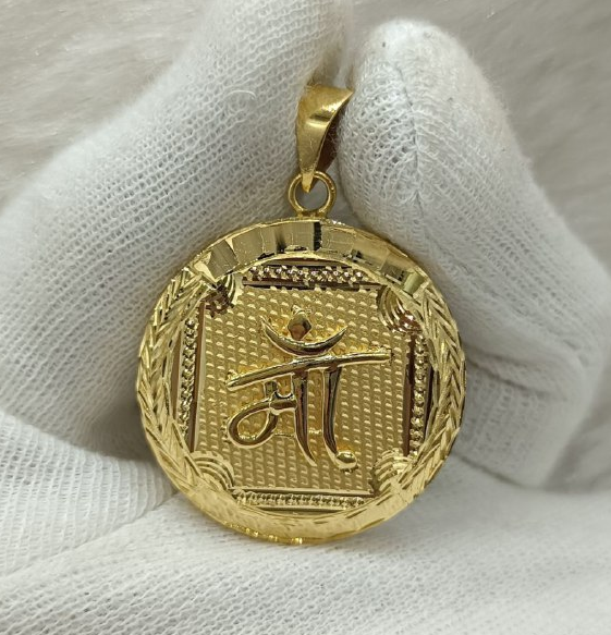 Latest Pendant Designs in Gold for Male