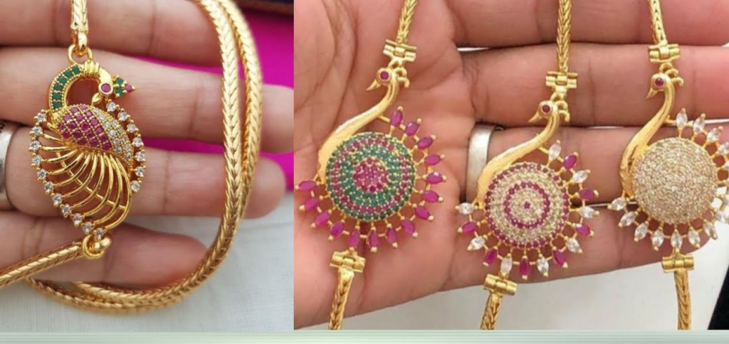 Karap Sundari Mugappu Chain Designs | Gold Mugappu Thali Chain Designs