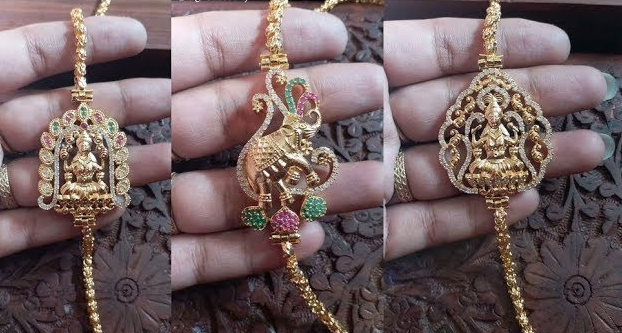 Karap Sundari Mugappu Chain Designs | Gold Mugappu Thali Chain Designs