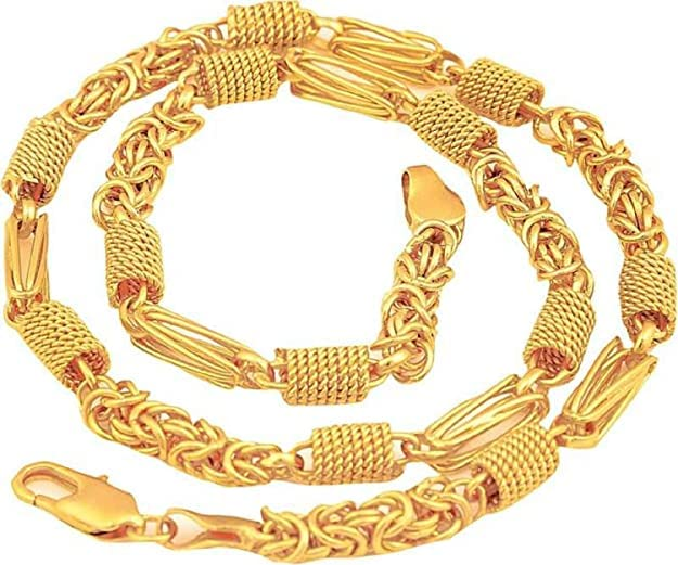 Gold Chain For Men