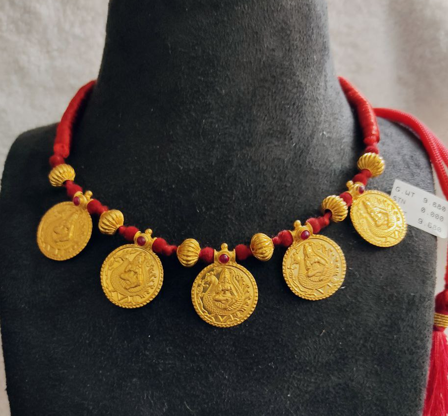Gold Beads Necklace Designs