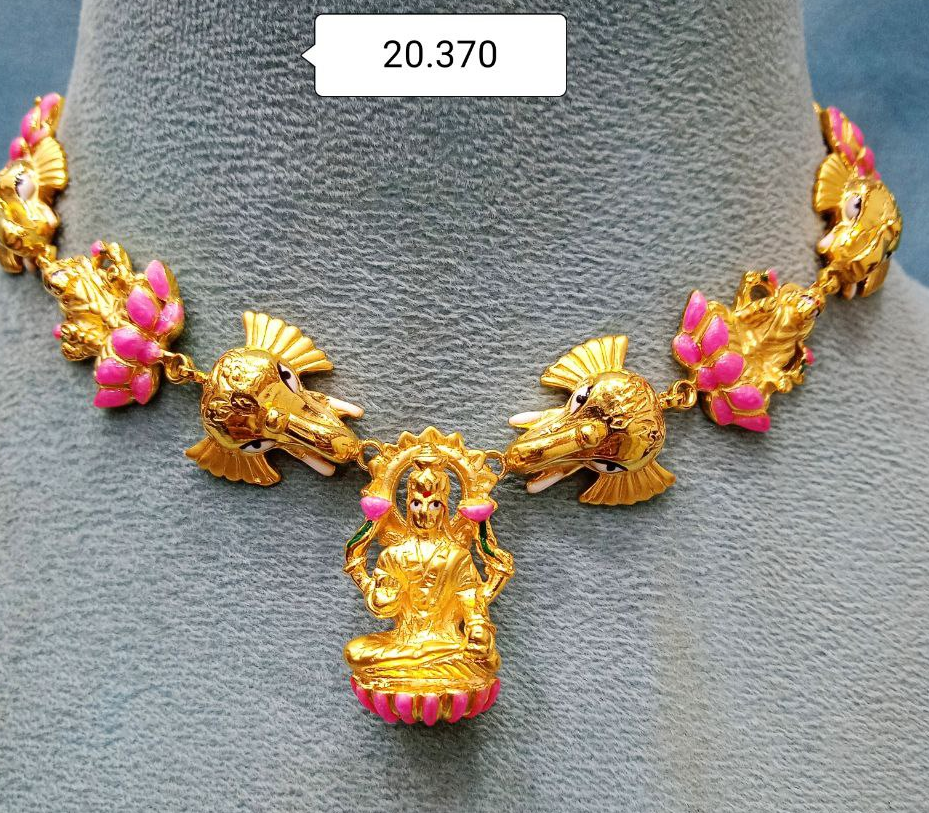 Short Choker Necklace | Latest Choker Necklace Gold Designs