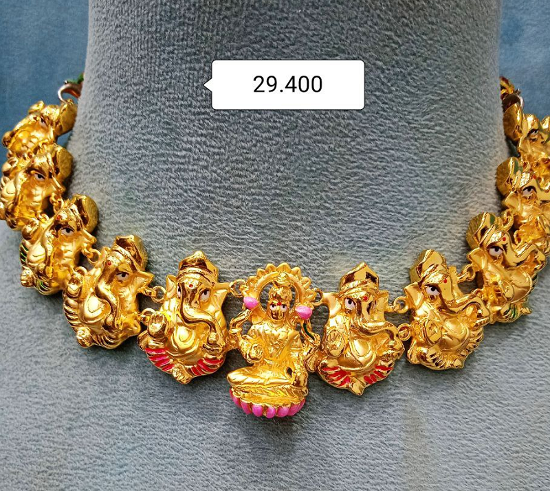 Short Choker Necklace | Latest Choker Necklace Gold Designs