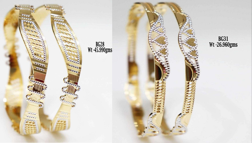 Latest Gold Bangle Designs Catalogue| Latest Gold Bangles Design 2023 | Latest Gold Bangles Design With Weight