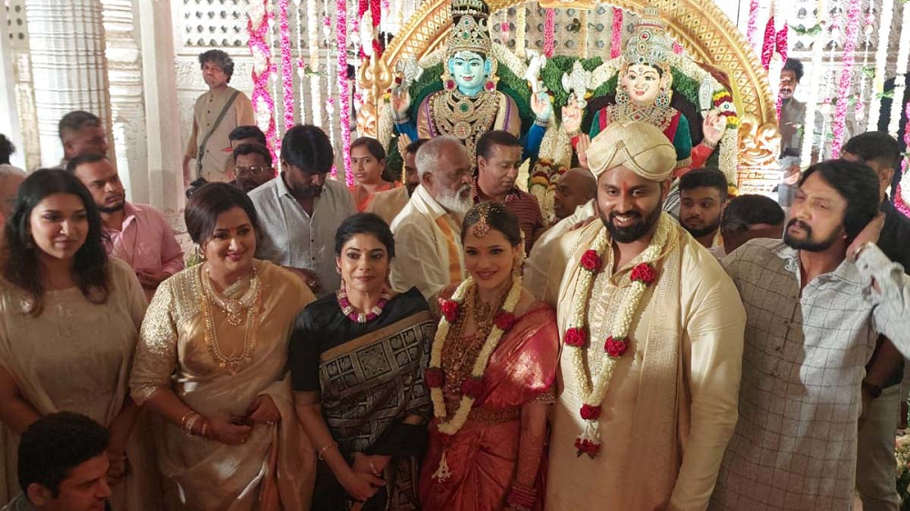 Abhishek Ambareesh Aviva Bidappa Wedding| Aviva Bidappa Jewellery| Mandya Rebel star Ambareesh son Wedding
