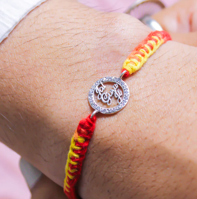 Pure Silver Rakhi for Rakshabandan