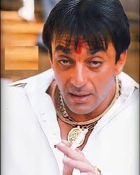 Sanjay Dutt Gold Chain